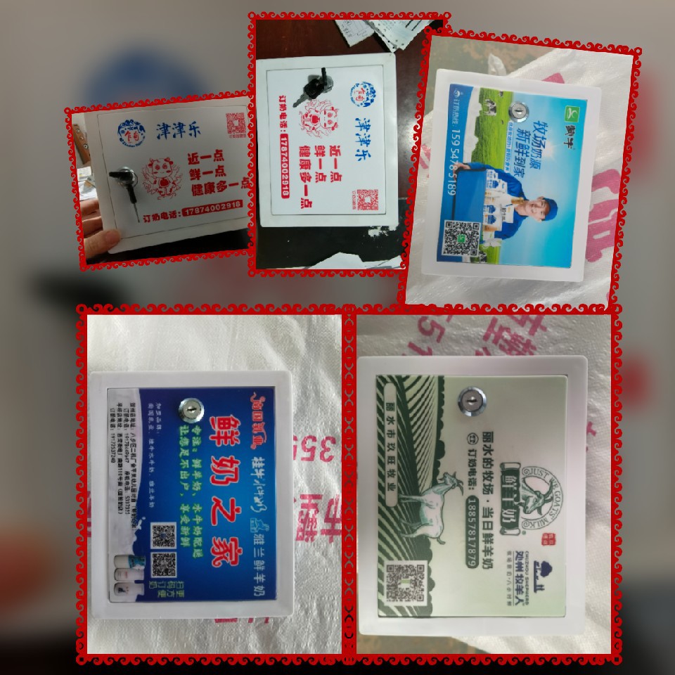 牛奶箱现货批发奶箱保温挂墙 奶箱保温箱户外保温箱保鲜周转箱