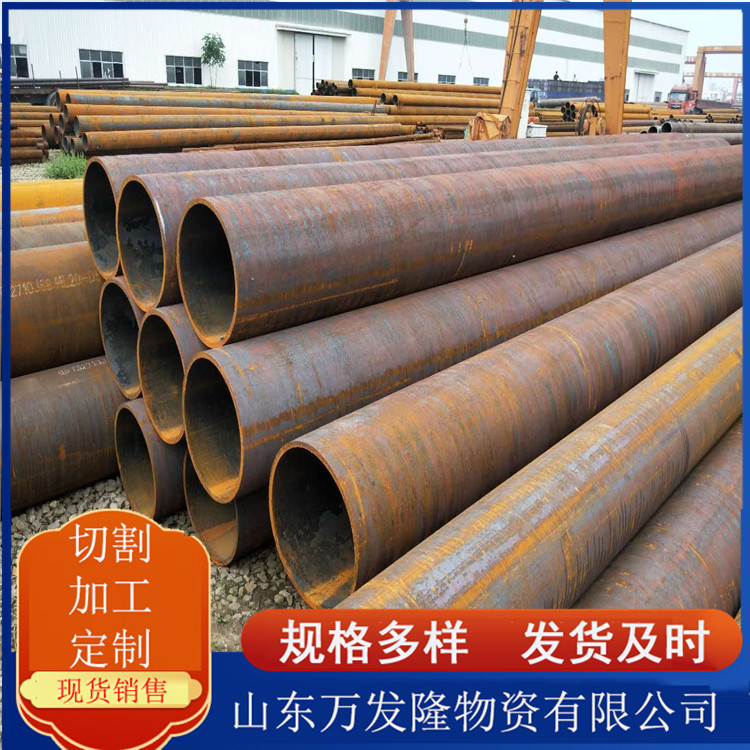 现货供应 20G无缝高压锅炉管 GB5310-2008高压锅炉管 规格齐全