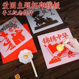 创意礼品套装;灯笼;其他美术用品