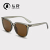 Advanced sunglasses, square sun protection cream, custom made, European style, internet celebrity, UF-protection