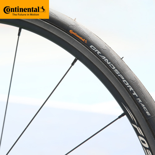 Continental UltraSport road bike folding tire grandsport race GP5000 tire