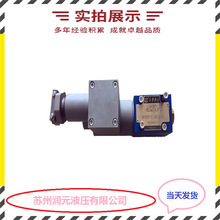 台灣HP電磁卸荷溢流閥HSUR-G03-1NP-1-D24-20 性能強