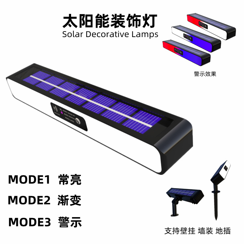 Solar Flashing Red And Blue Roadblock Lights Construction Signal Lights Night Lights Outdoor Garden Wall Decoration Courtyard Wall Lights