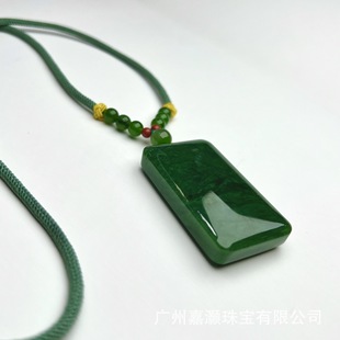 Jiahao Natural Hetian Jade Arctic Jade Thick Safe and Sound Pendant with Jaspers Through-Hole Beads Factory Direct Sale