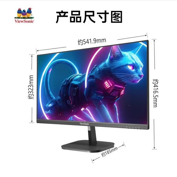 Viewsonic Vx24G10 23.8inch Native 240Hz 1K Desktop Gaming Monitor Ips Fast Lcd Screen