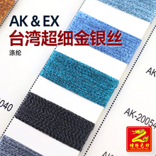 ��¡ ���y��ë��AK&EX �W��̨�������y�z ���𾀼�����ë���F