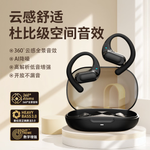 �羳�¿�HM60 OWS�_��ʽ6.0��������L�m���o�������\���{�����C