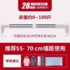 ∨New spiral self-locking super load-bearing thickened 28 diameter pipe
