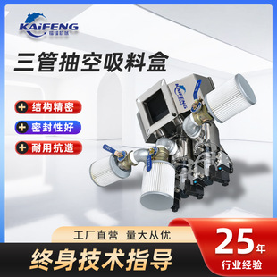 ���ܳ�����Ϻв��P����빩��ϵ�y���ó�����Ϻ�220V24V���Ϻ�