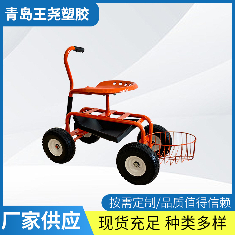 厂家供应可移动花园座骑车 现货充足 种类多样 可按需定 制