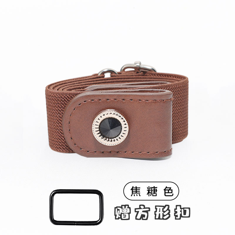 진한 베이지 샤넬 스타일 탄성 벨트