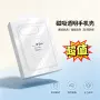 苹果跨境16promax透明手机壳
