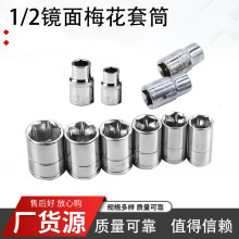 ��Ͳ���^�R��÷����Ͳ����S��؛Դ�t�C�1/2��������Ͳ���S�޹�