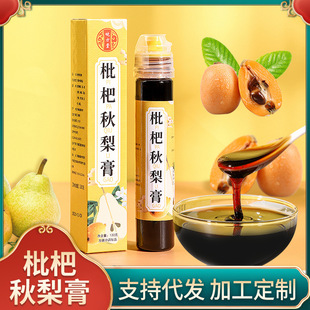 ������������l��ͯ�Y��ƿһ�����l�b�෽���b����130�������