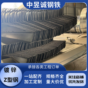 䓽Y���_�l���֧���ۏ���܈��\Z���Q235B�䏝������\����