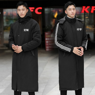 Chinese Winter Football Training Athletes Coat Men's and Women's Children's Large Size Winter Training Fleece-Lined Long Over-the-Knee Cotton Coat