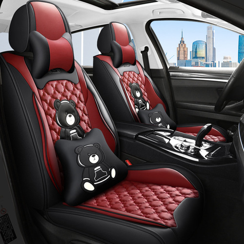 Universal Four Seasons Car Seat Full-Enclosure Cartoon Car Seat Cover for Sedans, Leather Cushion, Cute and Charming for Men and Women