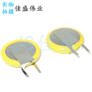 CR1220 3V �NƬ��ʽ�ҵ� ���� �_��4mm �_ƽ���ؓ�O �����_늳�