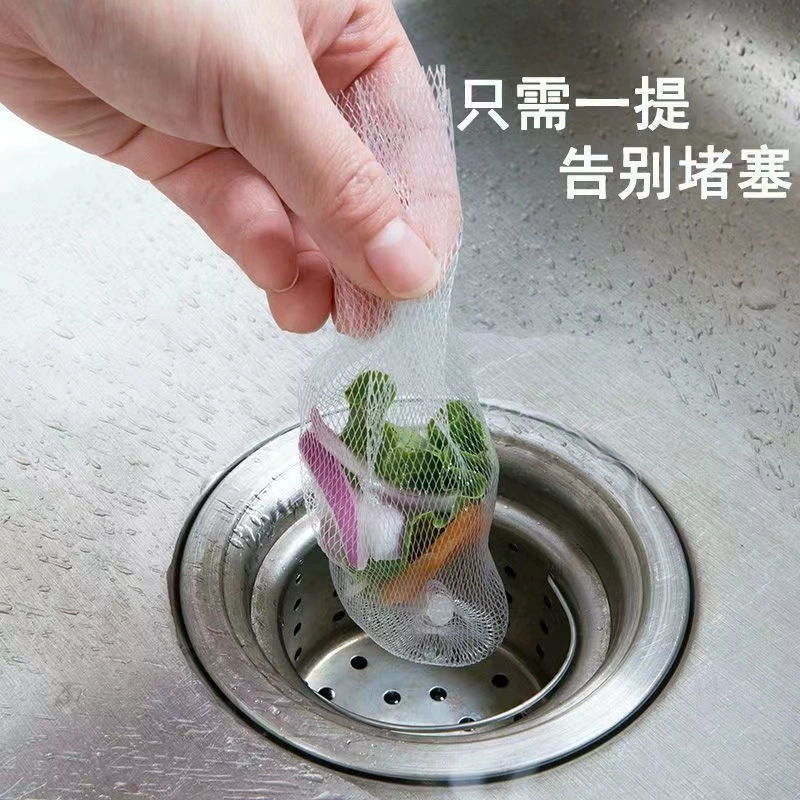 Кухонная раковина фильтрация мусор, disposing pool floor drainage net посудомоечная машина стирка подводная стоковая система