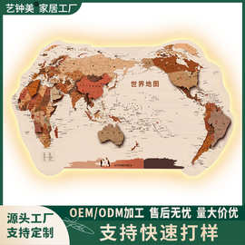 厂家定制亚马逊世界地图高档装饰画立体感LED带灯办公室世界地图