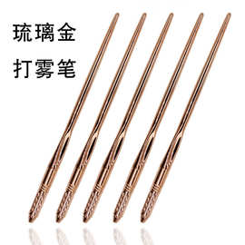 纹绣手工笔 轻奢琉璃金水雾眉神针三圆五圆针打雾笔刀架工具