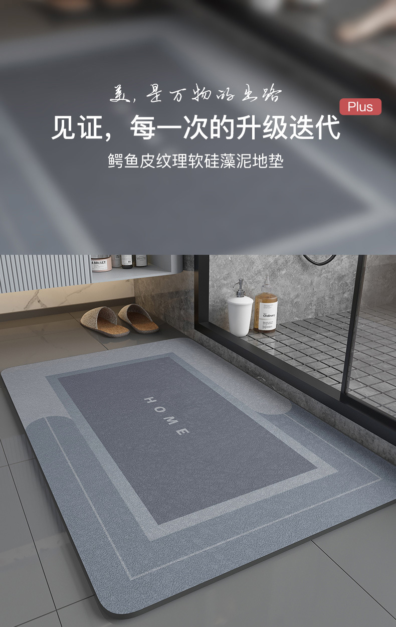 鳄鱼皮莫兰迪_01.jpg