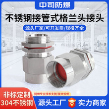 304���P䓽ӹ�ʽ�������m�^���^������|�A�o�ܷ���^�S�ҹ���