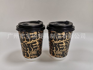 ӆ��һ�����п��p�Ӽ��� ������C��C�����N����12��˾ 420ml