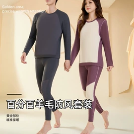 女式打底衫;吊带背心;女式T恤
