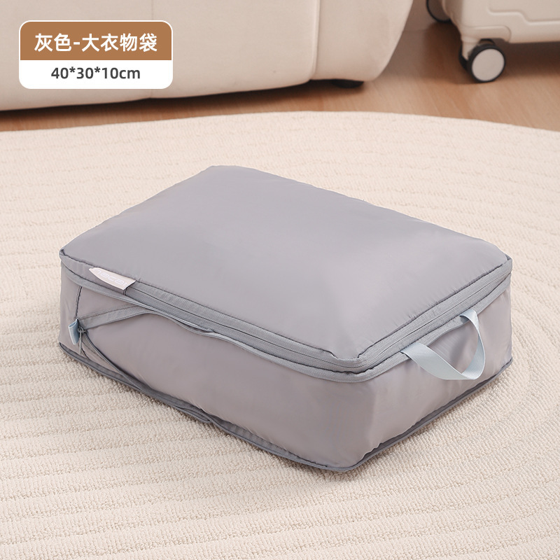 旅行行李箱纳羽绒服压缩出旅游衣服分装整理衣物纳包旅行纳便携|undefined