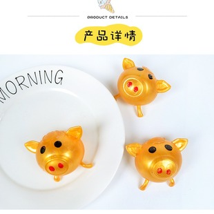 Creative new decompression whole cup toy vent pig head vent pig children's toys wholesale cartoon bright face pig