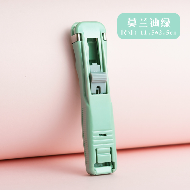 모란디 그린