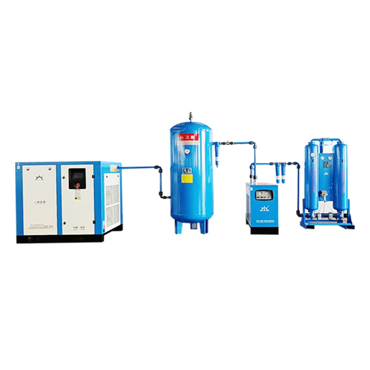 Three Ship Screw Air Compressor Compressor Permanent Magnet Variable Frequency Air Compressor Air Compressor Industrial Grade