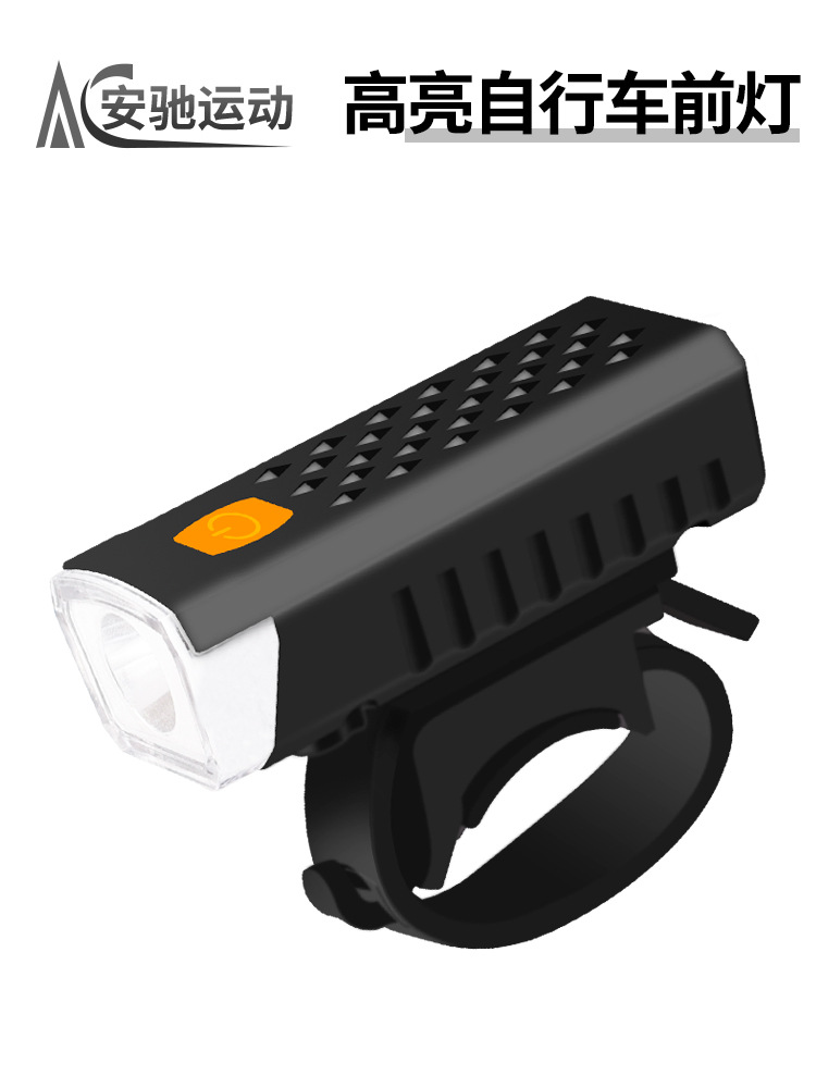 Lámpara delantera de bicicleta nocturna linterna de luz intensa equipo de bicicleta de montaña lluvia superbrillante carga luz infantil