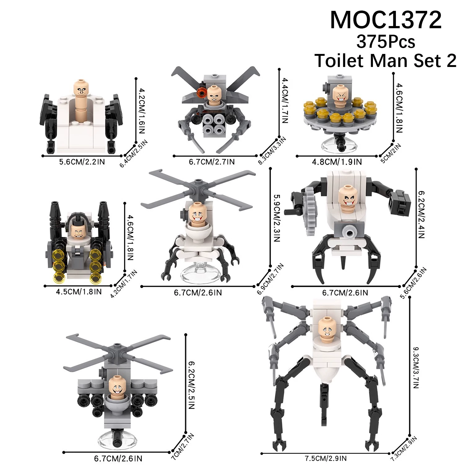 MOC игра SKIBIDI Туалет Туалет мониторинг человек НЛО совместимо с LEGO собранные блоки игрушки