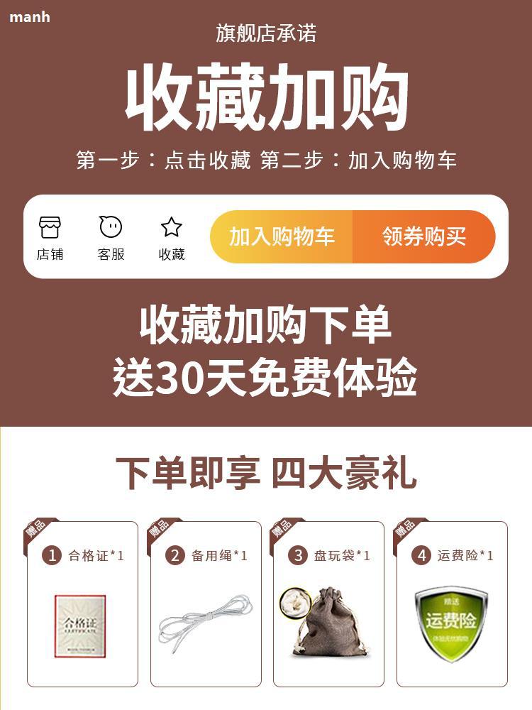 좋은 선택 수준 보라색 황금 마우스 BODHI 씨앗 빛 구슬 수컷은 둥근 부드러운 손가락 놀이 오래된 소재 부처님 비드 손 끈 플레이트 재생 원래 씨앗 여성
