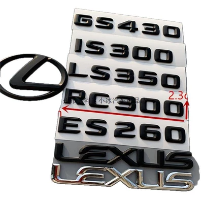 rx350 rear emblem modified – Car logo