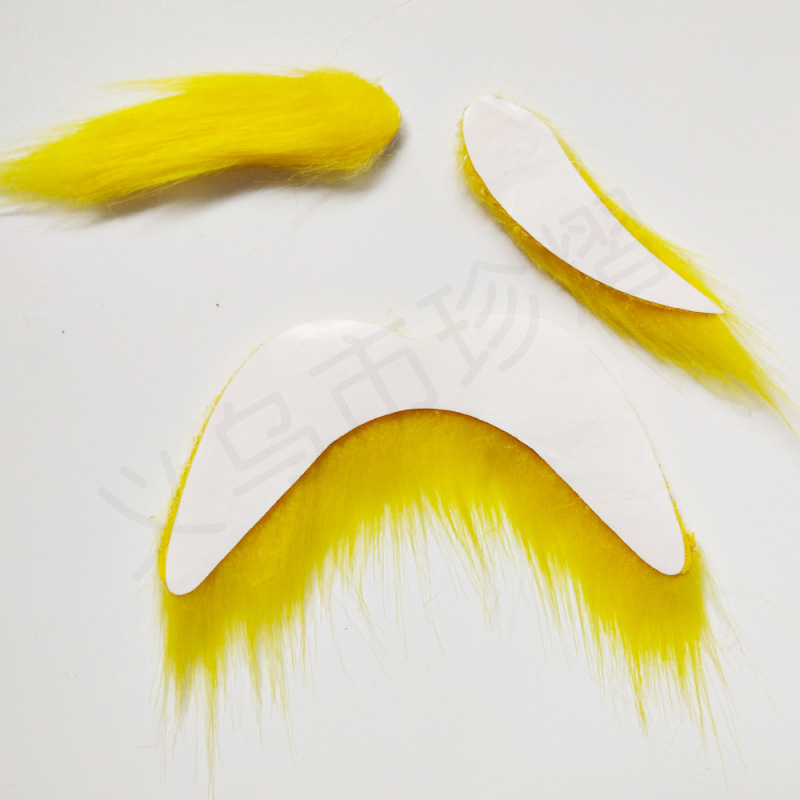 老雷斯假胡子万圣节搞怪仿真胡子道具派对用品假胡须黄色大胡子|undefined