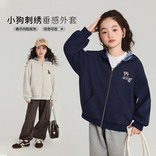 ��������ͯ�b����Ůͯ����2025�＾�¿ͯ�ٴ�̽�С���Bñ����