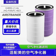 �m������JHQ-P300/FC-40Z3�՚�������VоKJ400G-L1 Lite�^�V�W