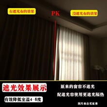 �Ӻ�ȫ�ڹⲼ������Ʒ��������̨��ꖲ����ⷿ�������ײ�͸��