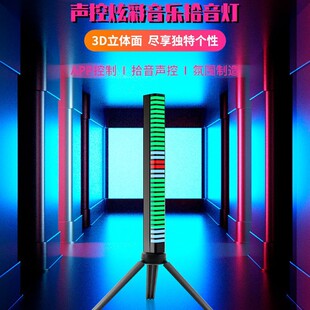 RGBʰ���Շ�����X�������l܇�d����ع���LED������՟�