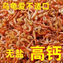 ��ˮ���Z�o�}��ˮ�r������ϵ�ˮ�~��������������������ʳʳ��