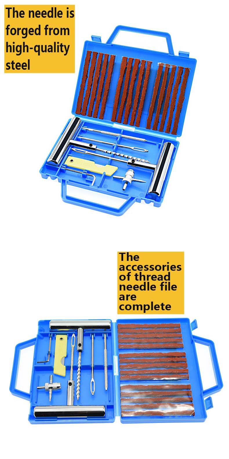 Cross-Border Car Tire Repair Tool Set 23-Piece Tire Repair Kit Rubber Strips Motorcycle Vacuum Tire Quick Repair Emergency Kit