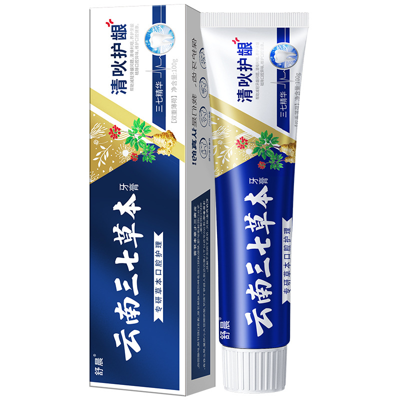 Pasta de dientes fabricantes mayoristas Yunnan notoginseng hierbas medicinales chinas aliento fresco mal aliento blanqueamiento amarillo lista de ventas transfronterizas calientes