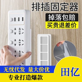 汽车清洁工具;车用置物袋;清洁球/刷