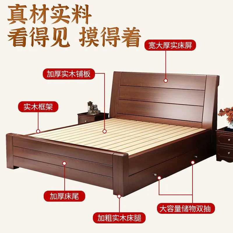 新中式实木床1.8米加厚简约经济型双人床1.5米家用出租房单床1.2m