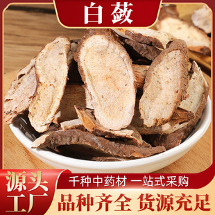 �İ��`Ƭ��ĥ���`�ۏS��ֱ�N���l���� ����ă�