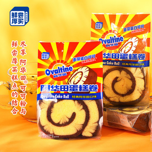 �r�L���I���A��ԭζ��������ҵ���80għ����60g��ʹ��͸��c���