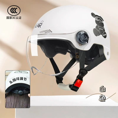 Motosiklet kaskı (dəbilqə) helmet male national standard battery - l019-1-knob-style-bear-white-3c-model